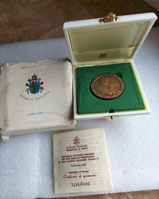Medaglia Vaticano bronzo 1995 Giovanni Paolo II 