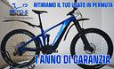 giant-reign-e-3-yamaha-85nm-m-170-180-cm-