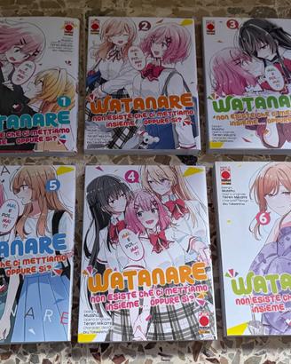 Manga Watanare sequenza completa 1/6