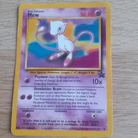 Mew promo Black Star 2000 ENG