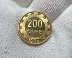 200 lire 1988 - Proof
