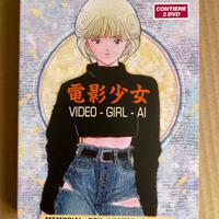 Dvd video girl ai manga fumetto cofanetto limited