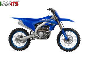 Yamaha YZ 250 F 2026 nazionale nuova
