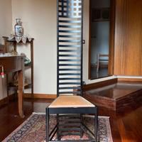 Sedia CASSINA Hill House 1