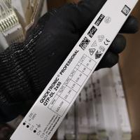 Osram QUICKTRONIC PROFESSIONAL QTP-DL 2x55 (28pz)