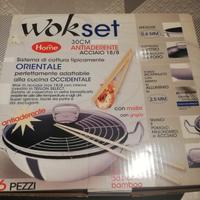 Wok pentola set antiaderente in acciaio 