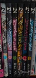 Insomniacs After School Manga lotto

1-6+variant 1