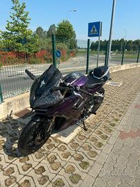 QJ motor srk 125r