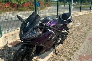 QJ motor srk 125r