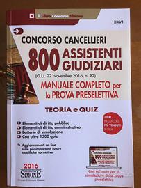 Manuale Completo Preselettiva Concorso Cancellieri