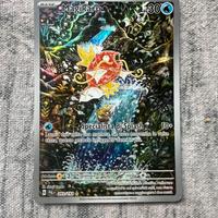 Collezionismo- Carta Pokémon Magikarp 203/193