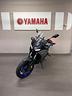yamaha-tracer-7-mt07tr-mdnm8-icon-performance