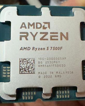 AMD Ryzen 5 7500F