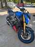 suzuki-gsx-s-1000