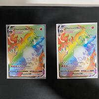 Coppia di Charizard Vmax hyper