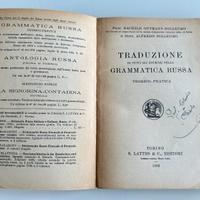 Grammatica Russa Edizione del 1933