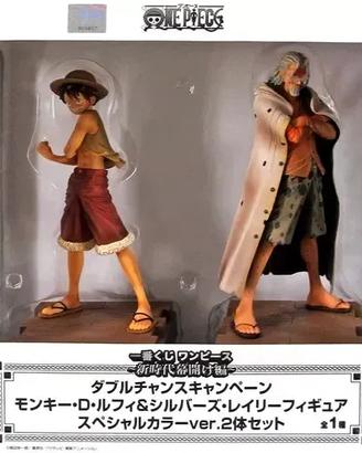 One Piece Double Chance Ichiban Kuji Special Color