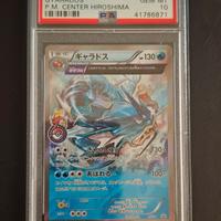 Carta Pokemon Gyarados Hiroshima PSA 10 