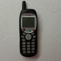 Telefonino Panasonic omnitel GSM