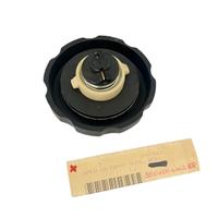 Tappo serbatoio originale moto Aprilia Tuareg Wind