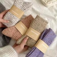calze in cashmere invernali tg 36-40 