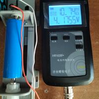 batteria al litio bici 