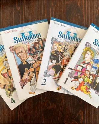 Suikoden V: castle of dawn