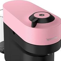 Nespresso vertuo nuova