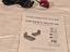 Immagine 6