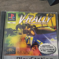 V Rally
