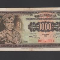 Yugoslavia 1000 dinara 1955 - senza numero 2