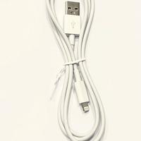 Cavo di ricarica rapida USB per IPhone