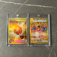Lotto full art pokemon