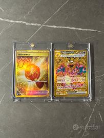 Lotto full art pokemon