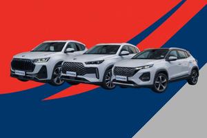 Nuova gamma DR AUTOMOBILES