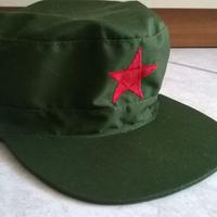 Cappello militare Cuba