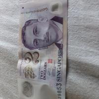 2 dollari di Singapore