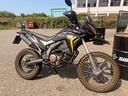 voge-valico-300-rally