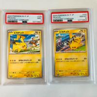 Carte pokemon 2 pikachu psa 10-9
