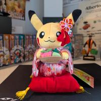 Pikachu Pokemon center kyoto esclusiva peluche 