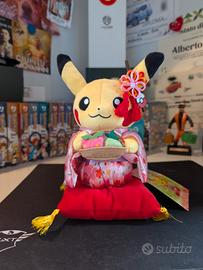 Pikachu Pokemon center kyoto esclusiva peluche 