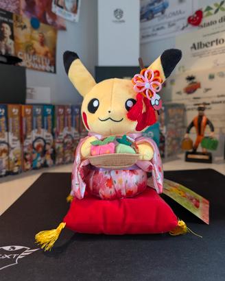 Pikachu Pokemon center kyoto esclusiva peluche 