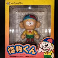 Medicom Toy - Carletto il principe dei mostri