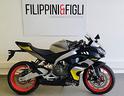 aprilia-rs-457-35-kw-km-zero-