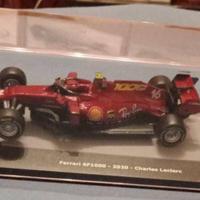 Ferrari SF 1000 GP