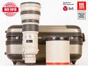 canon-ef-500-f4-l-is-usm-canon-compatibile-