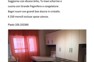 Lussuosa Camera per 1 o 2 studentesse