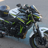 Kawasaki z650 2021