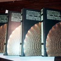 enciclopedia cultura illustrata 4 volumi fabbri ed