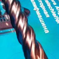 Punte sds trapano Dewalt cerniere Wurth kit wurth